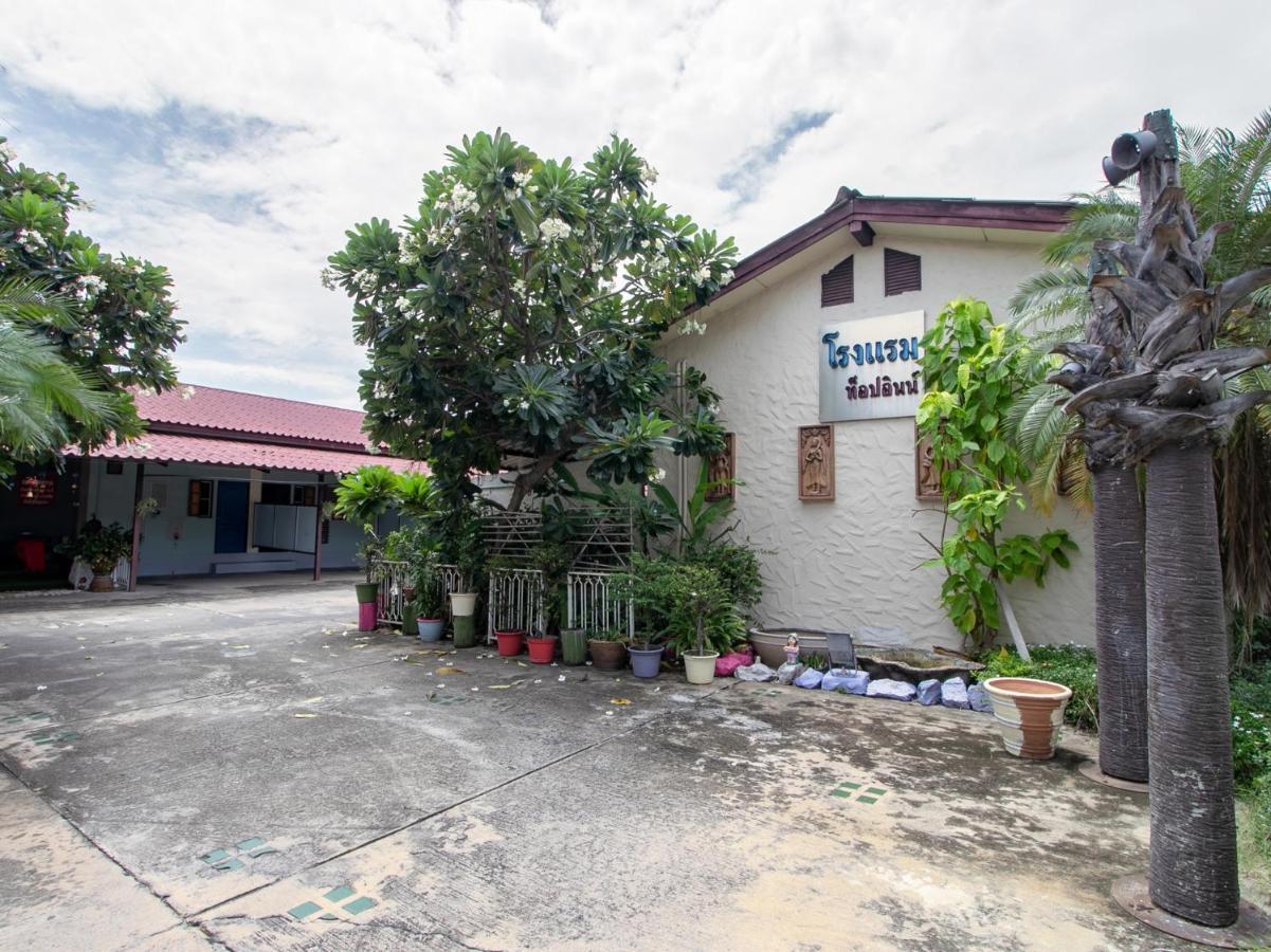 Oyo 1160 Top Inn Lam Luk Ka Ban Lat Krachaeng Dış mekan fotoğraf