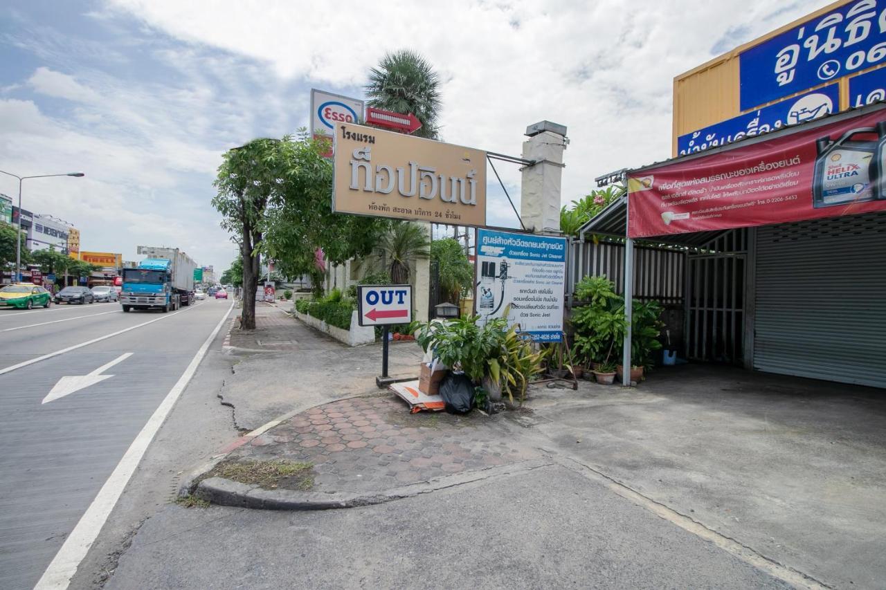 Oyo 1160 Top Inn Lam Luk Ka Ban Lat Krachaeng Dış mekan fotoğraf
